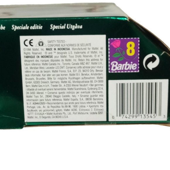 Happy Holidays Gala Barbie #13545 Vintage 1994 Special Edition NRFB MINT - Picture 7 of 11